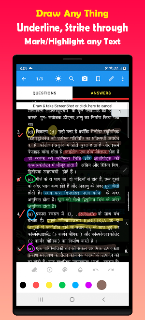 33 Year Papers CBSE AIPMT & NEET Biology in hindi Screenshot 3
