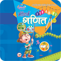 Rangoli Maths - 3