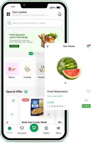 Bismin Screenshot 1