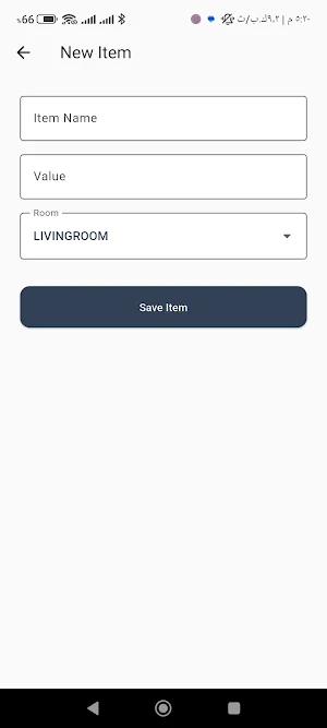 Vessel Keep Screenshot 1