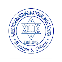 Shree Bhadra Kumari School
