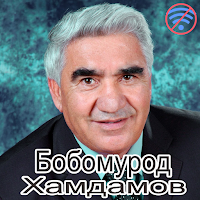 Bobomurod Hamdamov qa'shiqlari