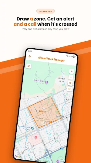alhaad-manager Screenshot 2
