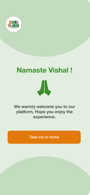Aawas Yojana Screenshot 2