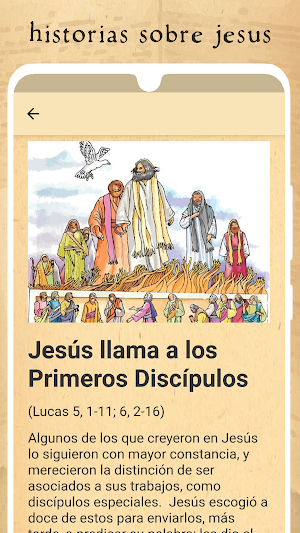 Santa Biblia - Jesús, el mesía Screenshot 2