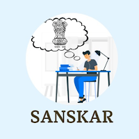 SANSKAR