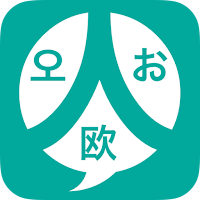 OHAIO A.I Translator Chat