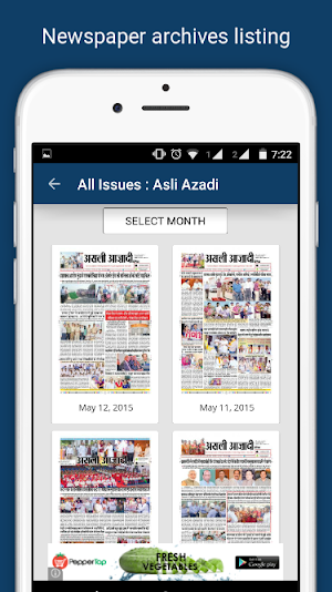 Asli Azadi - Daman & Diu News Screenshot 1