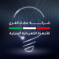 بنز الوكيل