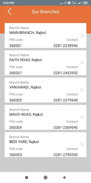RCC BANK Screenshot 2