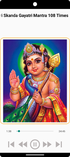 Sri Skanda Gayatri Mantra 108 Screenshot 3