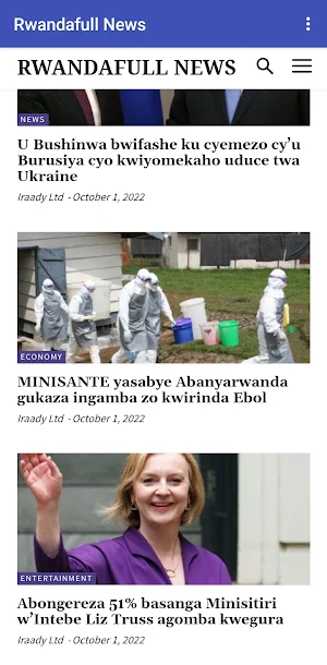 Rwandafull News Screenshot 0