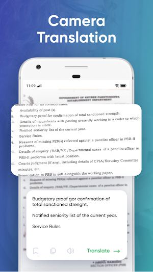 All Languages Translator - Translate Text & Voice Screenshot 0