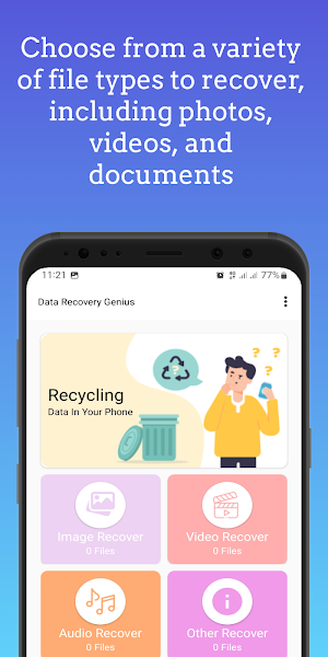 Restore My Old Deleted Photos Screenshot 0