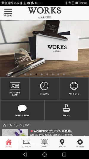 WORKS by ARCHE 公式アプリ Screenshot 1