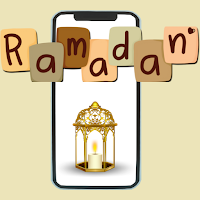 Ramadan ECards