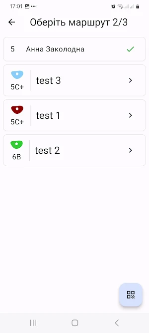 mozo.li - referee Screenshot 2