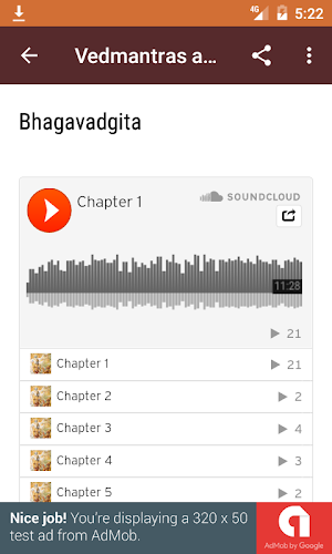 Veda mantras and Stotras Screenshot 1