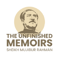 The Unfinished Memoirs