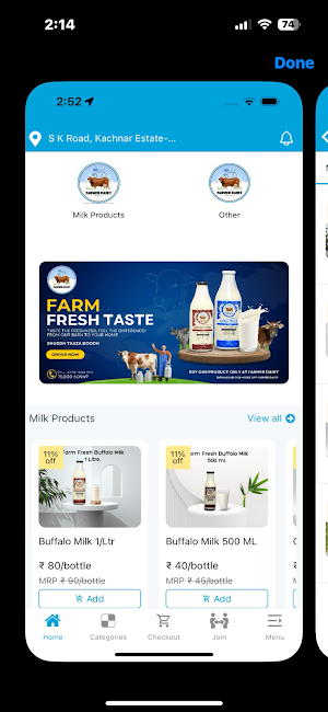 Farmer Dairy Screenshot 0