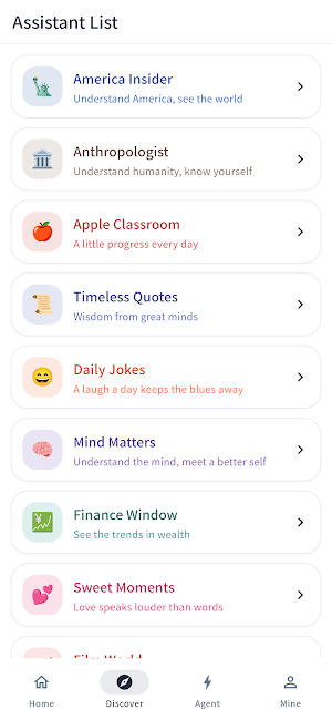 PocketMind Screenshot 3