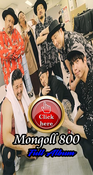 Mongol 800 Full Album Screenshot 2