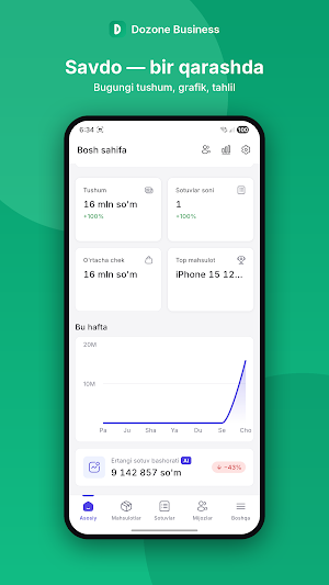Dozone Business Screenshot 0