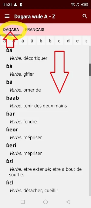Dagara w dictionary français Screenshot 1