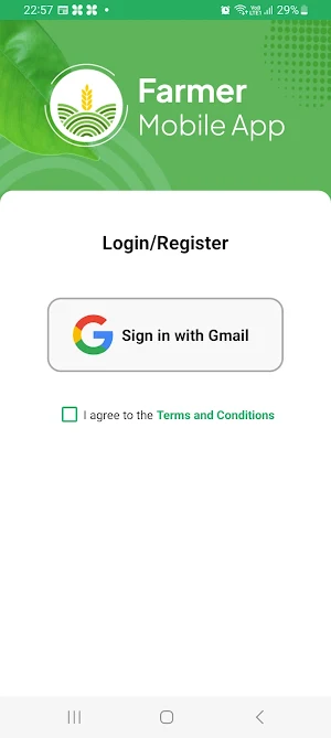 DSCFPO Screenshot 2