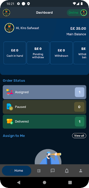 Ma7shy Mama Delivery App Screenshot 1