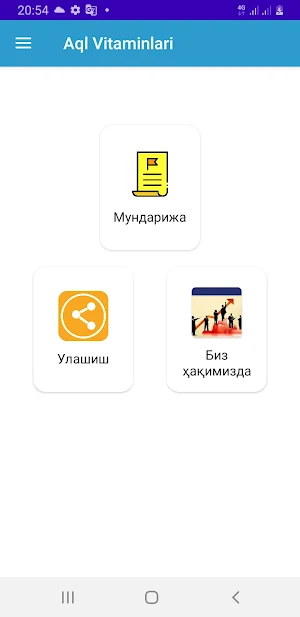 Aql Vitaminlari Screenshot 0