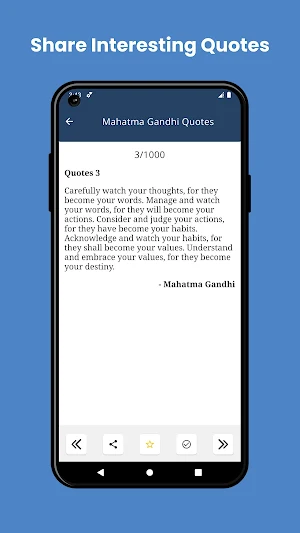 Leader's Quotes Screenshot 0