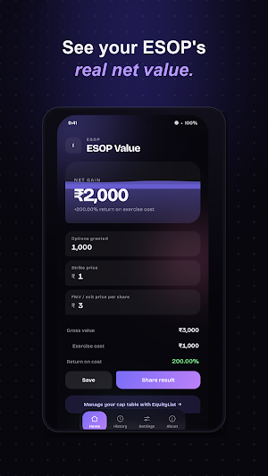 EquityIQ Screenshot 2