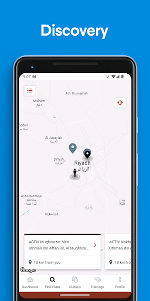 Activgyms Screenshot 1