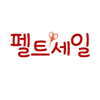 조은펠트