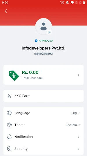 Tejaswi Mobile Banking Screenshot 0