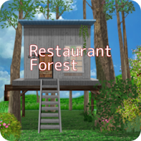 脱出ゲーム　RestaurantForest