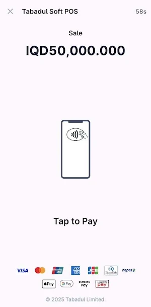T Pay Screenshot 2