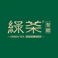 綠茶餐廳(港澳)