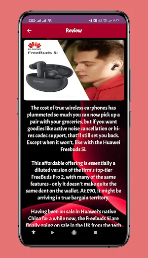 Huawei freebuds 5i guide Screenshot 3