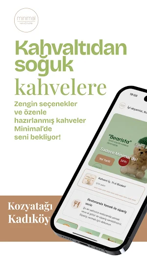 Minimal Coffee Screenshot 1
