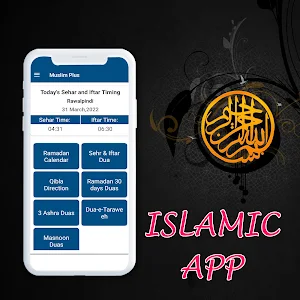 Muslim Plus - Ramazan Calendar Screenshot 0