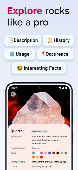Rock ID - Stone Identifier Screenshot 1