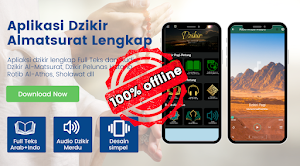Takbiran Merdu 2024 Screenshot 3