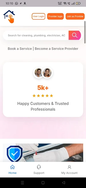 CLICK ME Screenshot 1