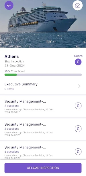 Laskaridis IRT Screenshot 3