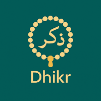 Dhikrs & Invocations