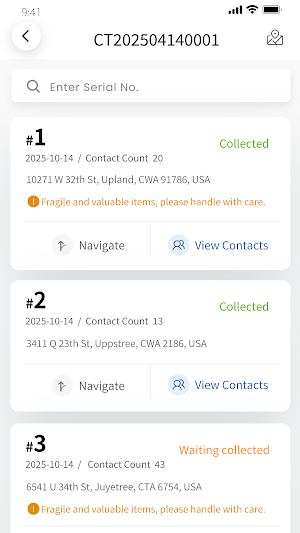 Yanwen Pick up Screenshot 0