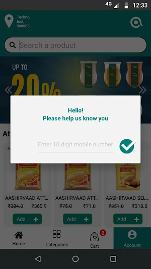Village Mall Screenshot 1