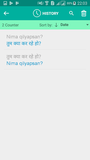 Uzbek Hindi Translator Screenshot 3